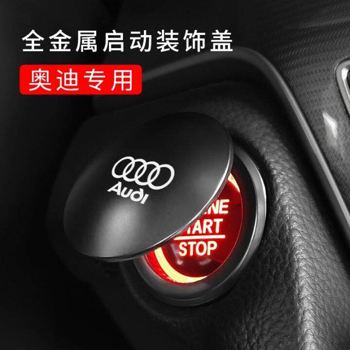 hot-สติกเกอร์ปุ่มสตาร์ท-โลหะ-สําหรับตกแต่ง-audi-a6l-q7-q5l-a4l-q3-a8-q2