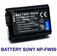 NP-FW50  FW50 แบตเตอรี่สำหรับกล้องโซนี่ Camera Battery For Sony Alpha A3000,A5000,A6000,A6300,A6500,A7,A7II,A7S,A7SII,A7R,A7RII,A33,A35,A37,A55,RX10,RX10II,RX10 III,RX10 IV,NEX-3/5/7 BY PRAKARDSAKDA SHOP