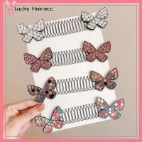 LUCKY HAIRACC อุปกรณ์จัดแต่งทรงผม หวีผมคาดศีรษะ ผมแตกเป็นชิ้นๆ ยืดยืดได้ แถบคาดศีรษะ แฟชั่นสำหรับผู้หญิง ล้างใบหน้า คลิปรัดผม สาวๆ