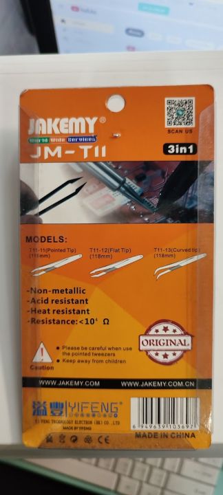 ชุดแหนบ-jakemy-jm-t11-ป้องกันไฟฟ้าสถิต-ของแท้จากโรงงานผู้ผลิต-จะต้องมีแทบข้างภาษาอังกฦษ