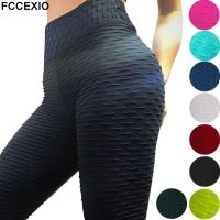 【VV】 Workout Pants Leggings Female Trousers Waist Tight Spodnium