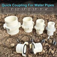 Quick Coupling For Water Pipes  Pipe Fitting Hose Quick Connector With Clamp Fire Hose Agricultural Irrigation Accessory Watering Systems  Garden Hose