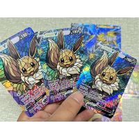 10Pcs/Set Pokemon Eeveelution Flash Cards Flareon Sylveon Umbreon Diy Gift Toys Ptcg Anime Game Collection Flash Card