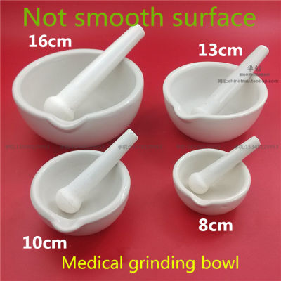 Medical home grinding bowl Not smooth surface 8 10 13 16cm china ceramic material Grinding rod Children Infant Food Mill Bowl