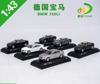 "{Diecast 1:43Scale BMW ใหม่7ชุดรถเก๋งสีเทาคลาสสิกโมเดลรถโลหะผสมจัดแสดงของที่ระลึกตุ๊กตาคริสต์มาสกวางเรนเดียร์