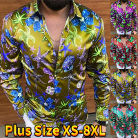 【YY】Fashion Mens Shirt Lapel Button Down Shirt Casual Starfish Print Long Sleeved Tops Fashion Men XS-8XL