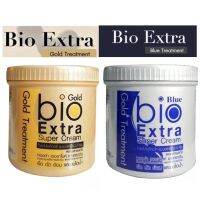 Bio Gold Extra Super Treatment Cream ครีมบำรุงเส้นผมโกลด์ไบโอเอ็กตร้า ซุปเปอร์ทรีทเม้นท์แบบปุก(1กระปุก)