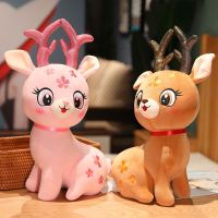 Sika Deer Plush Cute Stuffed Toy Soft Accompanying Sleeping Childrens Doll Gift