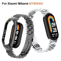 :{“》 -- สายนาฬิกาโลหะสำหรับ Mi Band 7 6 5 4 3สายรัดนาฬิกาข้อมือสมาร์ทวอท์ชอะไหล่สำหรับ Mi Band 8 NFC สแตนเลสสายเหล็ก