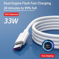 Kebiss สาย Usb C,สำหรับ Vivo Double Engine Type C 5A แฟลชชาร์จโทรศัพท์มือถือเคเบิลอุปกรณ์เสริมสายชาร์จสาย Usb Type C