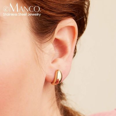 【YP】 eManco Gold Chunky Hoops Earrings Fashion Jewelry Wives Round Thick Hoop