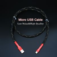 Hifi USB ชนิด A เพื่อไมโคร USB สายเคเบิลข้อมูลเสียงทำขึ้นสำหรับ DAC Mobile PC