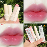 ลิปบาล์มบำรุงยาวนาน Lip Balm Lip Plumper Moisturizing ลดริ้วรอยบรรเทาความแห้งกร้าน Lip Care