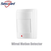 Wired Motion Detector Infrared Sensor PIR Detectors For Home Burglar Security Alarm System Household Security Systems Household Security Systems