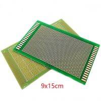 【YF】❃  20pcs 9x15cm Single-Sided PCB Circuit Experiment Board FR-4 Fiberglass Plate Prototype