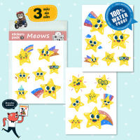 Sticker cute star cartoon สติกเกอร์ สติ๊กเกอร์ ดาว ดวงดาว การ์ตูน น่ารัก ชุด 3 แผ่น