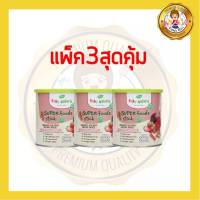 Baby Natura ขนมธัญพืชอบกรอบ ออร์แกนิค ชนิดแท่ง รสสตอเบอร์รี่และบรีทรูท ขนาด 42 กรัม [แพ็ค 3 สุดคุ้ม]