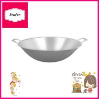 กระทะลึก 2 หู 32 ซม. CPKDEEP FRYING PAN WITH 2 HANDLES CPK 32CM **ราคารวม Vat แล้วค่ะ ไม่มีบวกเพิ่ม**