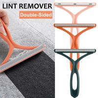 ✗ Double-sided Lint Remover Shaver for Clothing Carpet Sweater Fluff Fabric Shaver Scraper Brush Pet Fur Hair Remover Clean Tools