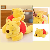 Plush Pooh Doll Toy Sleep Pillow Sofa Ornament Birthday Cotton Gift Pp