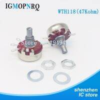 2PCS WTH118 47K 2W 1A Potentiometer New Authentic Variable Resistor VR Resistance 47K Ohm