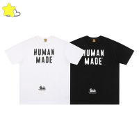 โลโก้การพิมพ์ตัวอักษร Human Made เสื้อยืดผู้ชายผู้หญิงคุณภาพสูงแขนสั้น Casual Simple TOP Tees