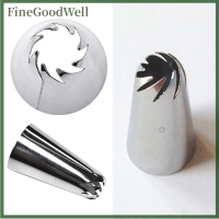 FineGoodWell 1823ตกแต่งเค้กฟองดองท์หัวฉีดปลายท่อไอซิ่งครีมขนมสแตนเลส