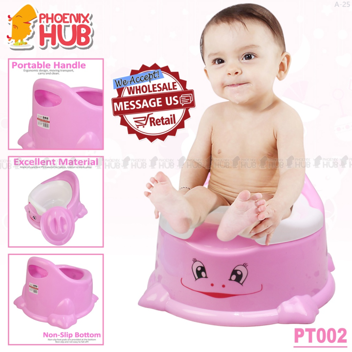 Potty sale trainer lazada