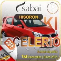 SABAI ผ้าคลุมรถยนต์ SUZUKI CELERIO 2015 เนื้อผ้า HISORON แข็งแกร่ง ทนทาน นานจนลืมเปลี่ยน #ผ้าคลุมสบาย ผ้าคลุมรถ sabai cover ผ้าคลุมรถกะบะ ผ้าคลุมรถกระบะ