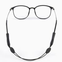 1PC Adjustable Silicone Eyeglasses Straps Sunglasses String Ropes Glasses Chain Sports Band Holder Elastic Anti Slip Cords S M L Eyewear case