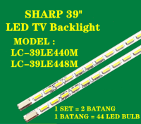 LC-39LE440M คม LC-39LE448M แถบไฟเรืองแสงทีวี LED (ใหม่) คลังสินค้าพร้อม (LC39LE440M LC39LE448M LC-39LE440 LC-