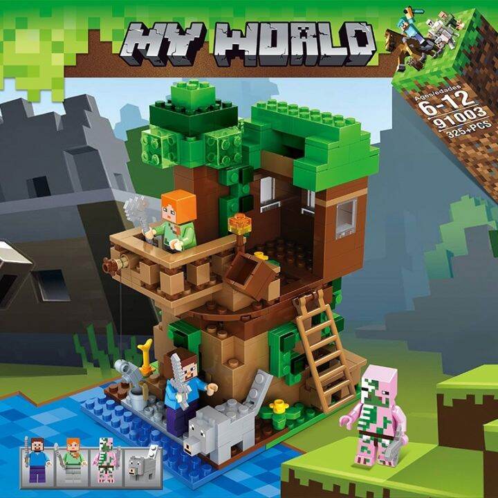 Minecraft Building Blocks Tree House Set City Minifigures Fit Children