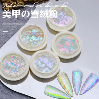 1 PC โอปอล Flakes เล็บ Holographic Glitter DIY เล็บคริสตัลอะคริลิคผงไม่สม่ำเสมอเงา Mermaid Mirror Neon Paillettes-Yeors