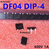 【CW】 10PCS DF04S DF04M DF04 1A 400V DIP 4 SOP single phase bridge rectifier