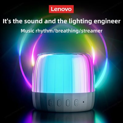 Lenovo K3เดิมบวกลำโพง5.2บลูทูธซับวูฟเฟอร์เครื่องเล่นพกพาแสง RGB ลำโพง USB กันน้ำลำโพงกลางแจ้ง