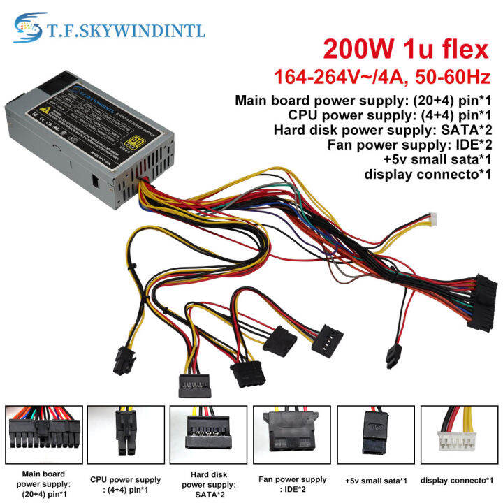 200W 1U flex PC PSU mini itx power supply 200W Power Supply For