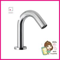 ก๊อกอ่างล้างหน้าอัตโนมัติ DMG GL-1228AUTOMATIC BASIN FAUCET DMG GL-1228 **คุณภาพดี**