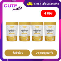 ? ส่งฟรี l ของแท้ ? 1 แถม 3 PROTRIVA คอลลาเจนกระดูก เพียวคอลลาเจน ข้อต่อ เข่า 50,000 มก.