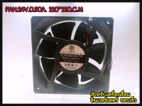 FAN 24V0.03A3500RPM ขนาด 120*120 CM หนา4 CM.LANGJIE สำหรับเครื่องเชือม จัดส่งในไทย