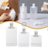 Portable Disposable Sub Bottle Lotion Dispenser Liquid Cosmetic Shower Gel Shampoo Facial Cleanser Travel Storage Frosted Bag