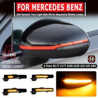 Car LED Dynamic Turn Signal Light Mirror Lamp Indicator For Mercedes Benz A Class W177 V177 A200 A250 A35 A45 AMG 2019 2020 2021