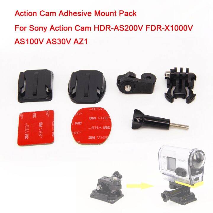 adhesive-mount-pack-for-sony-action-cam-hdr-as300v-as200v-100v-x3000v-basic-accessories-adhesive-mount-buckle-kits