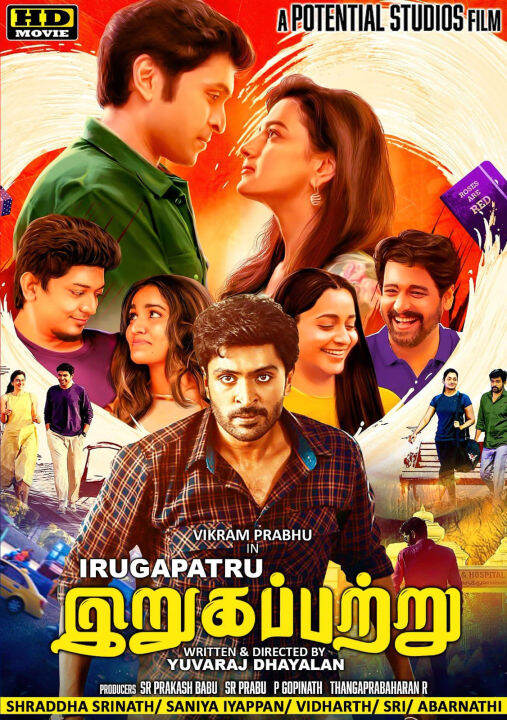 IRUGAPATRU (2023) TAMIL MOVIE DVD Lazada
