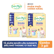 Combo 3 gói Tã quần người lớn SunMate siêu khô thoáng G1 Size M L