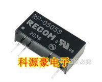 RP-0505S BYD Tang Hybrid Unable to Charge and Fragile DC-DC Isolated Power Module Imported Brand New