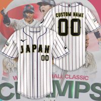 Japan World Baseball Classic Champions Jersey