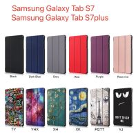 เคส Samsung Galaxy Tab S7 Tab S7+ plus FE SM T870 T875 T970 T975 | เคสแท็บเล็ต แบบแม่เหล็ก ตั้งได้ สําหรับตั้งหลับ