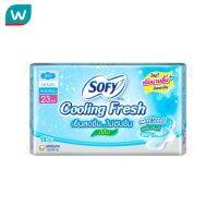 Free shipping Promotion จัดส่งฟรี Sofy โซฟี คูลลิ่ง เฟรช สลิม มีปีก 23 ซม. 14 ชิ้น Cash on delivery เก็บเงินปลายทาง