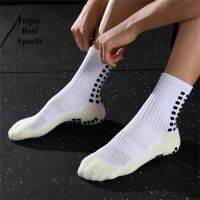 3 Pairs Trusox Anti-slip Socks For Sport Gym Soccer Cycling Socks White