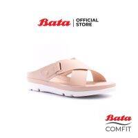 Bata Comfit รองเท้าเพื่อสุขภาพแบบสวม รองรับน้ำหนักเท้าได้ดี พื้นนิ่ม น้ำหนักเบา สูง 1 นิ้ว สำหรับผู้หญิง รุ่น Pony สีเบจ 6618843